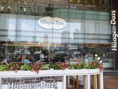 -哈根达斯(天河城店)