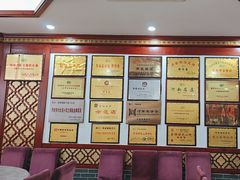 -邢家锅贴老店·非遗·开封菜(金明广场店)