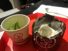 -茶是一枝花泡茶店