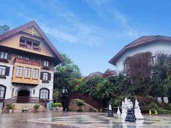 -五矿哈施塔特文旅小镇