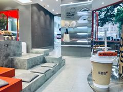 -喧闹·东方大气茶(鹅岭二厂店)