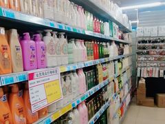 -鑫海韵通大卖场(石园店)