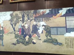 -方中山胡辣汤(成都首店)