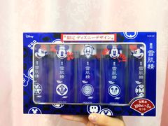 -升恒昌免税商店(台北松山机场店)