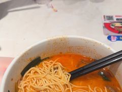 -和府捞面(曹路花园城店)