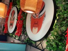 -雲蜀龙阁·金牌水煮鱼(方庄店)