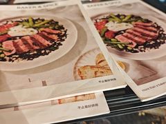 -BAKER&SPICE(BFC外滩金融中心店)