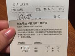 -星巴克臻选(北京银泰店)