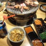 玖盛和炭火烤肉