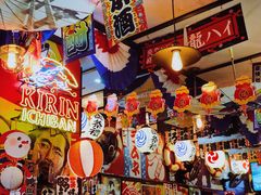 -平成屋·午肴夜酒(四川北路店)