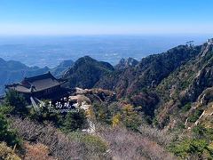 -泰山风景名胜区