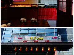 -黄弟大排档·湖南菜·小龙虾·小海鲜(凯旋北路店)