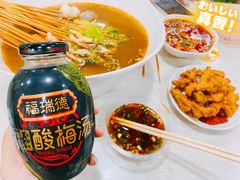 -蜀串香牛杂火锅串串
