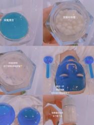 -Cream88颜皮肤管理中心