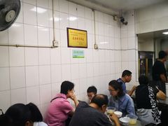-盖邑扁食店
