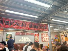 -那红花·东北菜铁锅炖(仙林金鹰店)