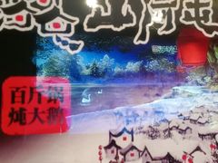 -宝乐汇量贩式KTV(宋家庄店)