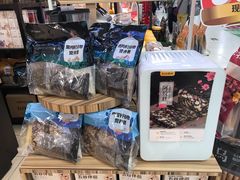 -永辉超市(鲁谷店)