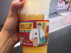 奶酪芒果-LELECHA乐乐茶(美罗城店)