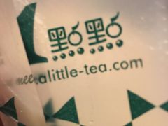 -1点点(晒布店)
