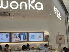 -卡旺卡(安庆吾悦广场店)