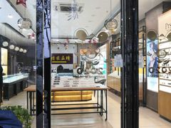 -精益眼镜(建三店)