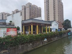 -桃园盛宴·岭南粤菜·手工茶点(南庄店)