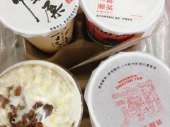 -一杯潮茶·专注潮汕茶饮(十二中创始店)