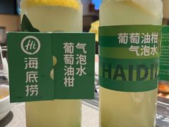 -海底捞火锅(银泰中心店)