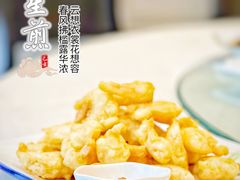 -旺仔家常菜生煎包(马端街店)