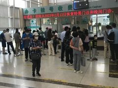 -中国中医科学院望京医院(院本部)