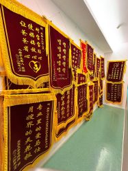 -爱弥儿月子中心(省医院店)
