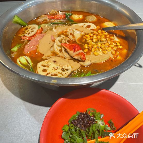 湘妹子麻辣烫(总店)
