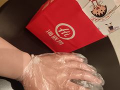 -海底捞火锅(江宸天街店)