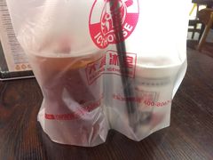 -大通冰室(荣基店)