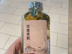 -中贸广场