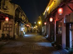 -绍兴书圣故里景区