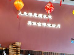 -滴水·湘逢(南汇大学城生活广场店)