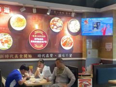 -滋味满屋美食坊(上海街店)