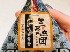 -全家便利店(景昙路店)