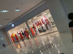 -C&A(茂业天地店)