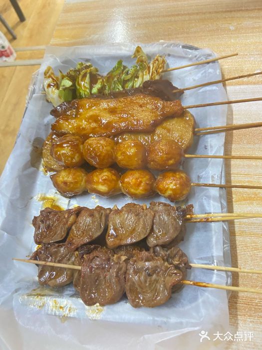 海萍馄饨(湖北路店)微波烧烤图片