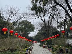 -上海方塔园