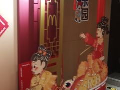 -麦当劳·得来速店(星沙大道店)