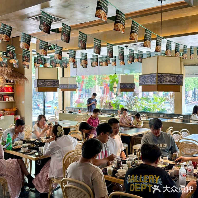 厚街新晋云南野山菌火锅！！鲜哭了啊[流泪]！！