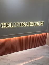 点击看大图 -克丽缇娜