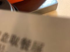-永和大王(解放东路店)
