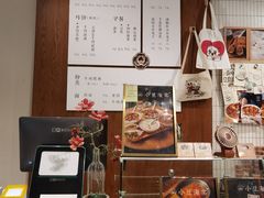 -小豆海棠(人民南路店)