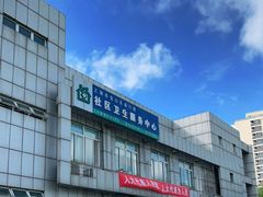 -宝山区庙行镇社区事务受理服务中心·车库