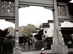 -堤角公园